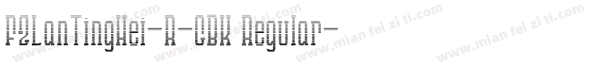 FZLanTingHei-R-GBK Regular字体转换